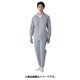 FD209C-05-L [TriApex TriApex 防寒インナー長袖 FD209C グレー L]