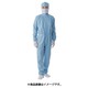 FG153C-02-S [TriApex TriApex クリーンスーツ FG153C ブルー S]