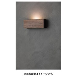 朝日 LED壁掛捕虫器 hidamari（ウォルナット） HIDAMARI-WN