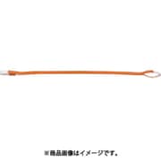 INK4E100X3.5 [大洋 インカ リフティングスリング JIS 4E-100×3.5M]