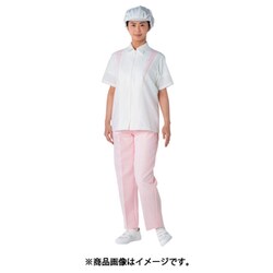 JB259B-14-4L [TriApex TriApex クリーンスーツ女子上衣 JB259A ホワイト/ピンク 4L]