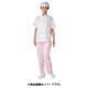 JB259B-14-5L [TriApex TriApex クリーンスーツ女子上衣 JB259A ホワイト/ピンク 5L]