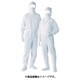 JK190C-01-5L [TriApex TriApex 着用快適クリーンスーツ JK190C ホワイト 5L]