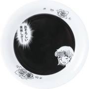 おもしろ食器 コミック プレート 皿 約16cm 「スイーツ」 SAN3879
