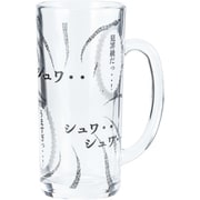 SAN3881 [おもしろ食器 コミック ジョッキグラス 約330ml 「シュワシュワ」]