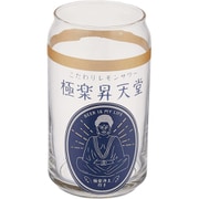SAN3882-1 [おもしろ食器 缶型 グラス 約360ml 「レモンサワー」]