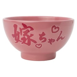 ヨドバシ.com - サンアート おもしろ食器 お茶碗 ペア 2個セット
