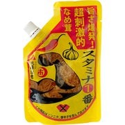 スタミナ1番 200g スパウトパック