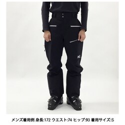 ミレー ティフォン ウォーム スティープ パンツ MIV01993 黒 M日本L ヨドバシ.com - ミレー MILLET ティフォン ウォーム スティープ