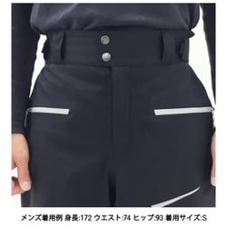 ヨドバシ.com - ミレー MILLET ティフォン ウォーム スティープ