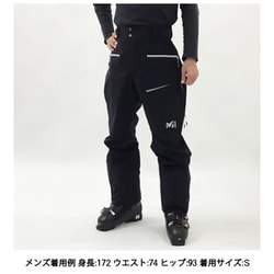 ミレー ティフォン ウォーム スティープ パンツ MIV01993 黒 M日本L ヨドバシ.com - ミレー MILLET ティフォン ウォーム スティープ
