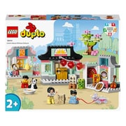 10411 LEGO（レゴ） デュプロ デュプロのまち 中国のくらし　 [ブロック玩具]
