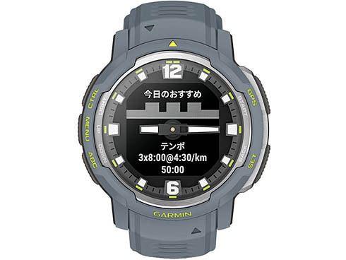 ガーミン GARMIN 010-02730-44 [Instinct Crossover - ヨドバシ.com