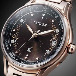 ヨドバシ.com - シチズン時計 CITIZEN WATCH クロスシー xC EC1166-74E