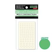 CSS-GLO-GR [円形シール Xシリーズ 2.0～6.0mm 1枚入 蓄光グリーン]
