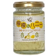 檸檬＆ハニー 150g [はちみつ]