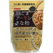 黒ごまアーモンドきな粉 300g