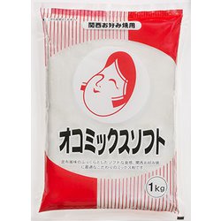 業務用 関西お好み焼用 オコミックスソフト 1㎏