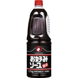 業務用 お好みソース 激辛 2.1kg （お好み焼35～40枚分）