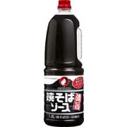 業務用 焼そばソース濃旨 1.8L（焼そば50～60食分）
