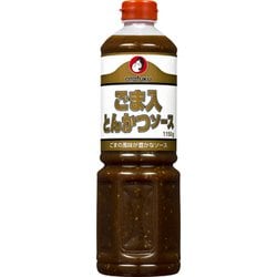 業務用 ごま入とんかつソース 1150g ボトル