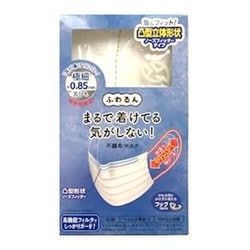 ふわるんマスクノーズフィッター ふつうサイズ 30枚入 [マスク]