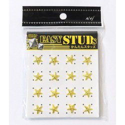 E-ST25-GL [爪スタッズ 星型 ゴールドカラー 8mm 16個入り]