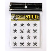 E-ST25-BS [爪スタッズ 星型 ブラックシルバーカラー 8mm 16個入り]