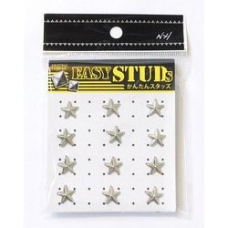 E-ST26-SL [爪スタッズ 星型 シルバーカラー 11mm 12個入り]