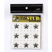 E-ST27-BS [爪スタッズ 星型 ブラックシルバーカラー 14mm 9個入り]