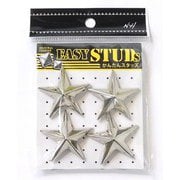 E-ST30-SL [爪スタッズ 星型 シルバーカラー 38mm 4個入り]