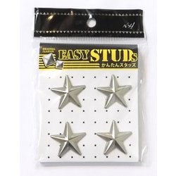 E-ST51-SL [爪スタッズ 星型 シルバーカラー 27mm 4個入り]