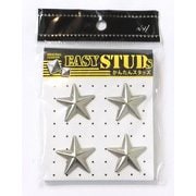 E-ST51-SL [爪スタッズ 星型 シルバーカラー 27mm 4個入り]