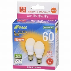 LED電球 小形 E17 60形相当 電球色 2個入 LDA7L-G-E17 IH23 2P