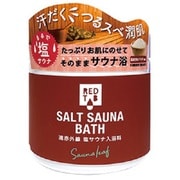 ソルトサウナバス サウナリーフの香り 400g