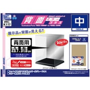 PPC-K117 背面ミラープラス 中 [模型用ディスプレイ用品]
