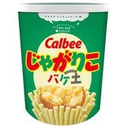 じゃがいもの土 カルビー じゃがりこ バケ土 12L