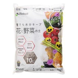 培養土 クロレラの恵みR 花と野菜の土 10L 170071