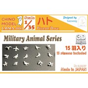 CMMA-003 1/35 ミリタリーアニマルシリーズ vol.3 ハト [組立式プラスチックモデル]
