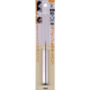 LM-2 [ツボサン ライン丸ヤスリ 1.2mm BP入り]