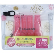 PAWA-SSP-4 [犬用オールシーズンブーツ パウテクト 通気孔タイプ SSサイズ ピンク 4個入り]