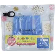 PAWA-SSB-4 [犬用オールシーズンブーツ パウテクト 通気孔タイプ SSサイズ ブルー 4個入り]