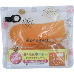 PAWA-LD-2 [犬用オールシーズンブーツ パウテクト 通気孔タイプ Lサイズ オレンジ 2個入り]