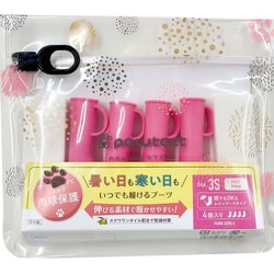 PAWN-3SPK-4 [犬用オールシーズンブーツ パウテクト レインブーツタイプ 3Sサイズ ピンク 4個入り]