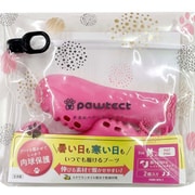 PAWN-MPK-2 [犬用オールシーズンブーツ パウテクト レインブーツタイプ Mサイズ ピンク 2個入り]