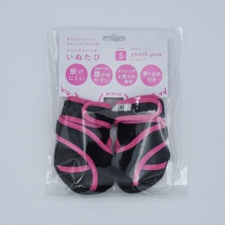 【ペットアドバンス】いぬたび S 製品案内 いぬたび｜ペットアドバンス