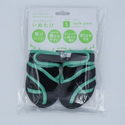 【ペットアドバンス】いぬたび S 製品案内 いぬたび｜ペットアドバンス