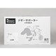 DGS-SH2RDT [犬用補助車 ドギーサポーター セット品 S 本体＋専用ハーネス 2 レッド]
