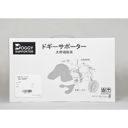 DGS-SH2RDT [犬用補助車 ドギーサポーター セット品 S 本体＋専用ハーネス 2 レッド]
