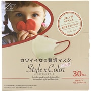 カワイイ女の贅沢マスク Style×Color フレンチベージュ 30枚